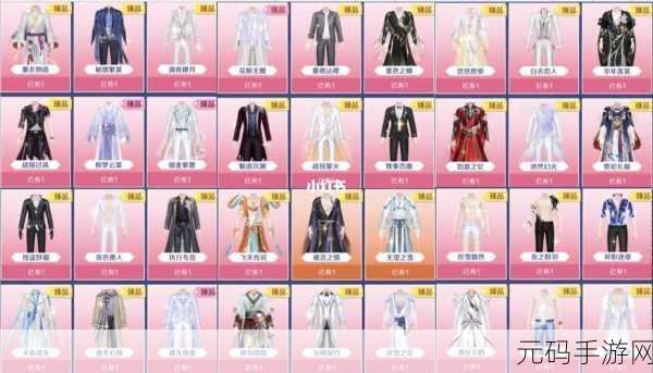 QQ 炫舞逐梦魔法屋神秘入口全揭秘