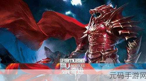 经典重塑,激情再燃!异形战机EX横版飞行射击手游震撼更新