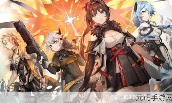 深空之眼测试服开放下载,小队同屏3D动作手游新体验即将来袭