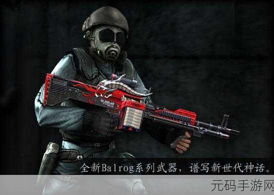 致命子弹完美汉化版震撼发布,射击对战新体验等你来战