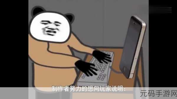 新游戏发布,邪恶修女学校逃生,惊悚解谜新体验震撼来袭