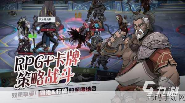 高殿战记神秘英雄阿方瑟深度解析