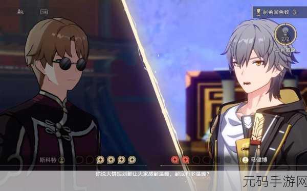 卡片手游新纪元,全新版本震撼发布,开启策略对决新篇章
