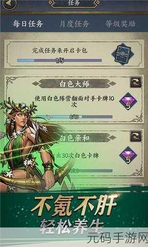 卡片手游新纪元,全新版本震撼发布,开启策略对决新篇章