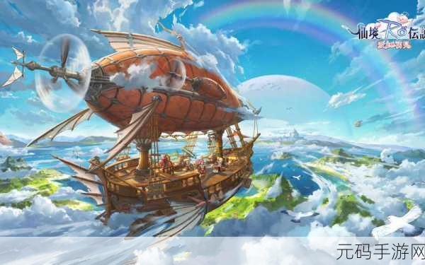 Ponytown中文版3.5震撼发布,大型多人MMORPG手游新纪元