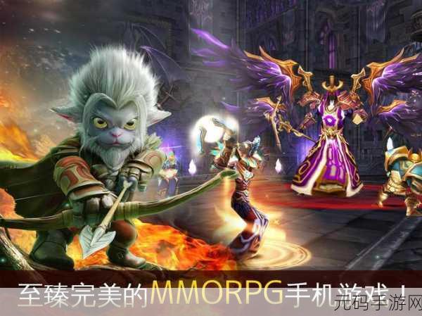 Ponytown中文版3.5震撼发布,大型多人MMORPG手游新纪元