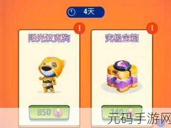 超级英雄猫酷跑,全新趣味跑酷游戏震撼来袭