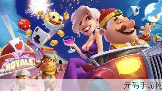 整活大挑战,创意与挑战并存的手游新体验