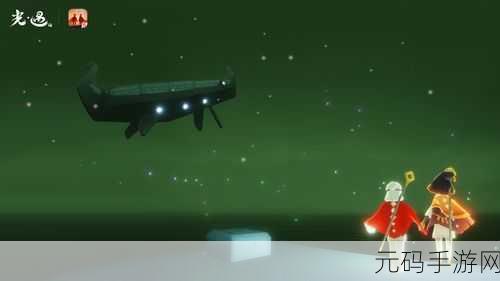 手游资讯,希望之村免费版——快速体验人生的奇妙之旅