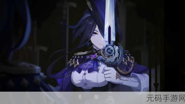 原神全新角色克洛琳德星级探秘