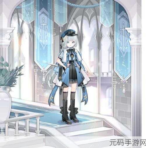 奥雅之光手机版焕新登场,热门换装小游戏再掀潮流