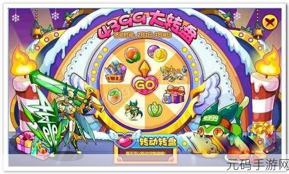 洛克王国临阵磨枪活动全攻略,惊喜不断等你来战