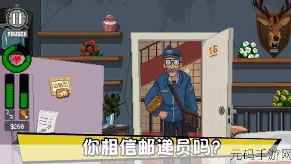 手游资讯,热门模拟游戏不要喂食猴子手机中文版正式发布
