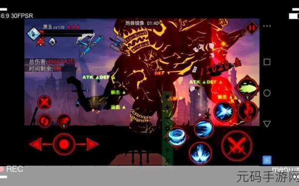 火柴人联盟2 iPad版震撼更新,剪影画风下的横版动作格斗新体验