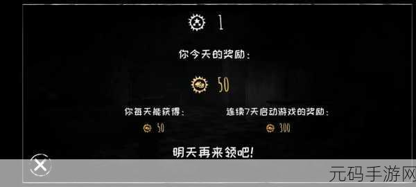 恐怖之眼手游新版本震撼发布,第一人称恐怖冒险解谜再升级