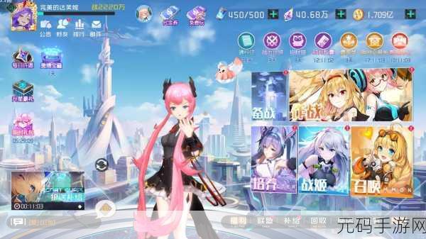 通感纪元台服震撼上线，二次元卡牌策略对战手游新体验