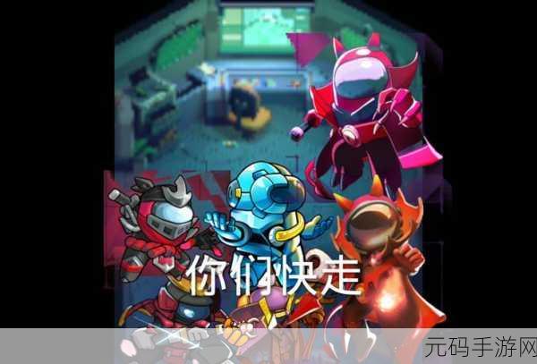 忍者武士战斗无敌版震撼发布,动作闯关新体验等你来战