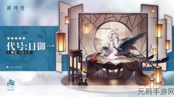 众神派对秘籍,必知的神奇小技巧大揭秘