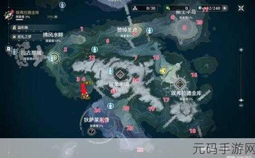 鸣潮荒石高地解密全攻略,带你轻松通关