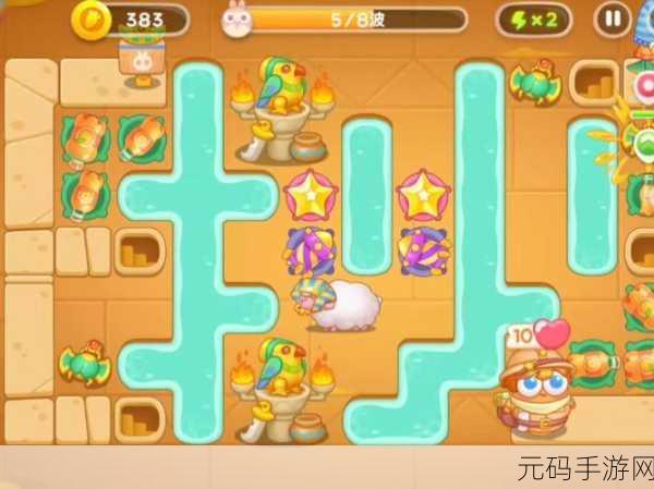 通关秘籍,保卫萝卜 4 法老归来第 16 关的致胜之道