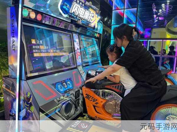 流星降临的小镇,探索过去幽灵游戏的奇幻之旅——新游戏发布深度解析