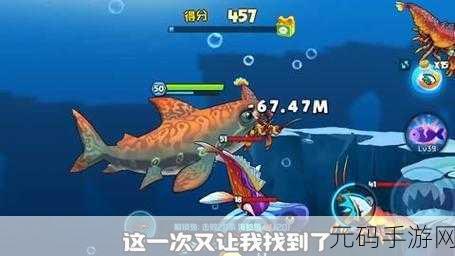 海底生存大猎杀2022,经典大鱼吃小鱼游戏焕新登场