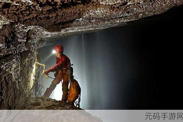 钻石探险家最新版震撼发布,探索未知,冒险无界