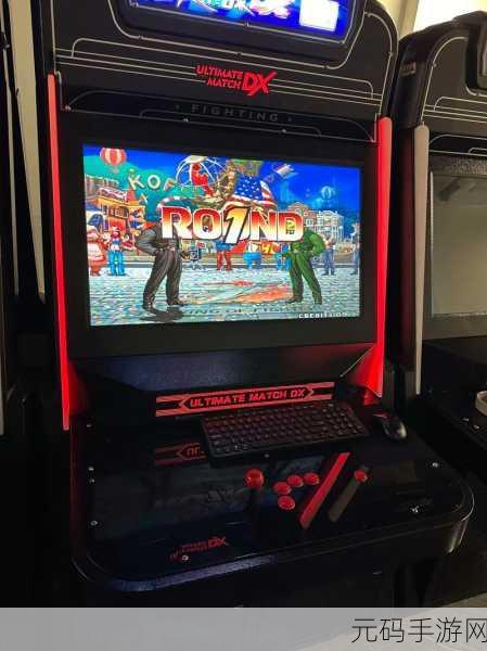 KOF97手游焕新归来,经典街机格斗再现,玩法超级精彩