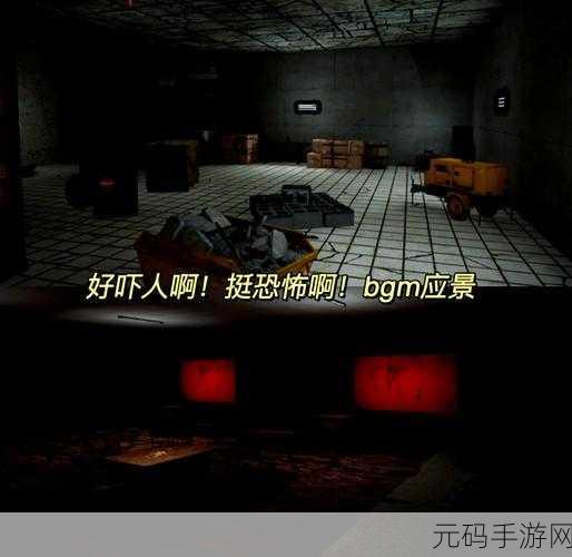 Oakwood游戏震撼发布,恐怖氛围下的冒险解谜新体验