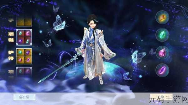 武林契约安卓版震撼上线,全新角色扮演手游引领风潮