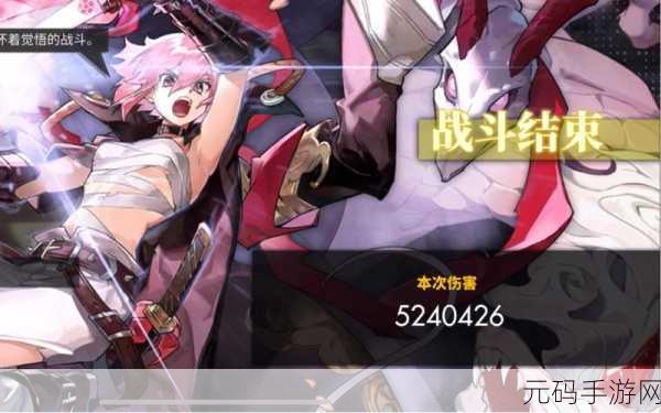 白夜极光森队绝佳阵容搭配指南,助你称霸战场