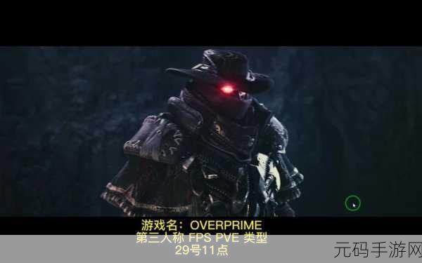 亡灵僵尸Undead Zombies,全新第三人称动作冒险游戏震撼发布