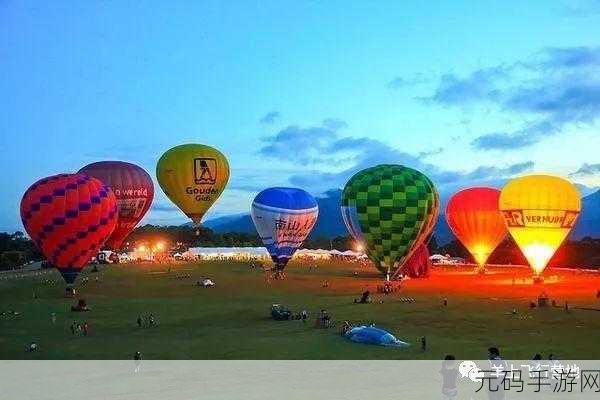 太空射击大赛修改版震撼上线,飞行射击爱好者不容错过的盛宴
