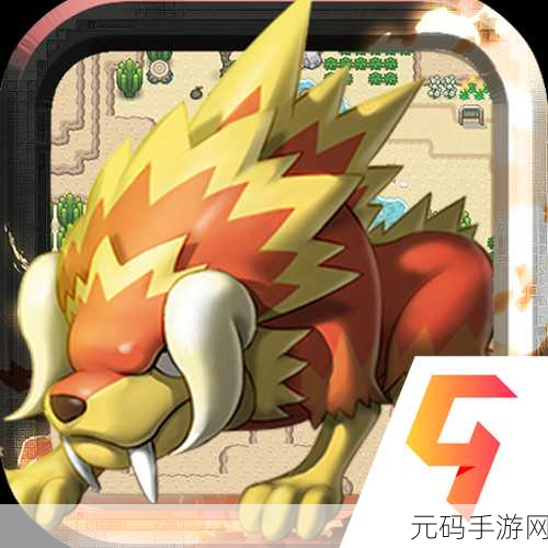 宠物对决世代官网版下载,像素风格的放置冒险新体验