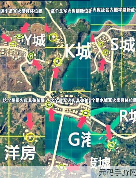 和平精英,K 城密室密码大揭秘及获胜秘籍