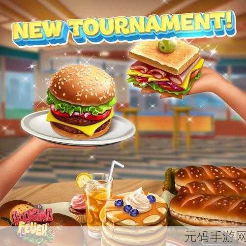 Cooking Fever欧美卡通画风烹饪模拟经营手游新版本盛大发布