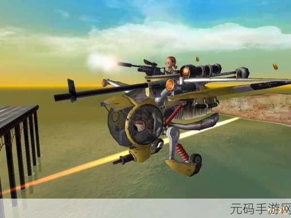 星际飞机,写实风格空战模拟射击竞技游戏震撼发布