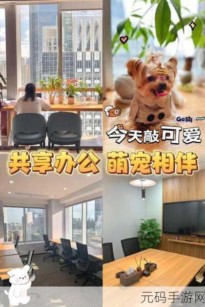 Pixel Pals最新版震撼发布,休闲养成新体验,萌宠相伴乐无边