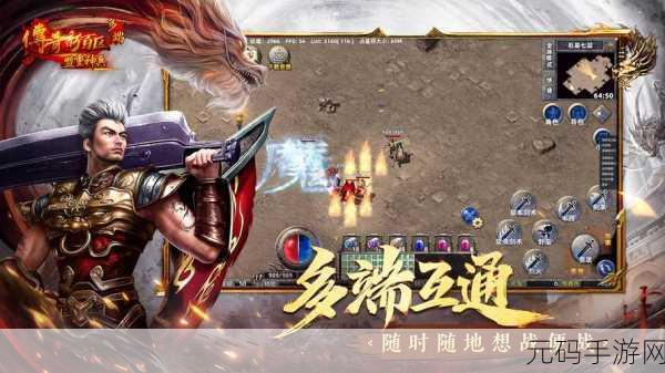 Superscout Demo手游新游发布,沉浸式角色扮演体验等你来探索