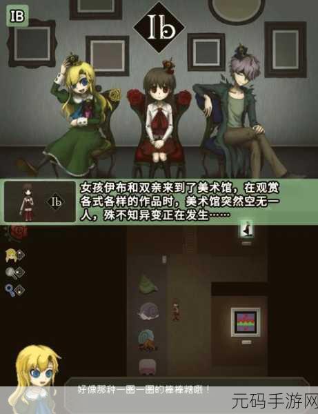 黑暗收割,恐怖风格冒险解谜游戏震撼发布