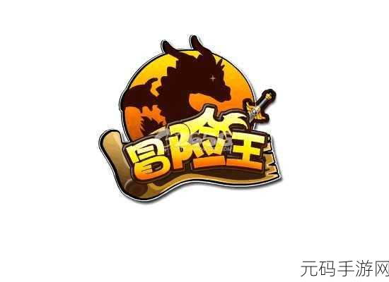 心跳游戏全新RPG版本震撼发布,开启冒险新篇章