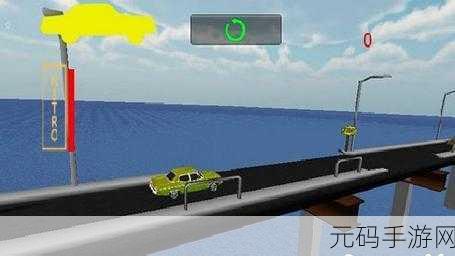 肌肉车比赛游戏震撼发布，冒险竞速新体验等你来挑战