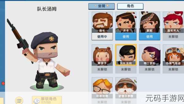 迷你世界，原版生物修改秘籍大揭秘