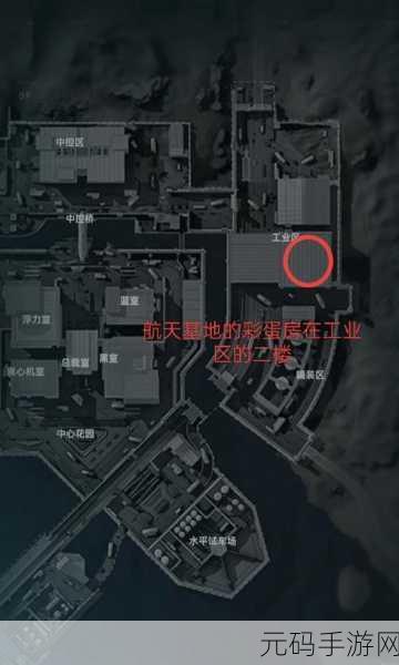 破解三角洲行动航天基地组装室密码之谜