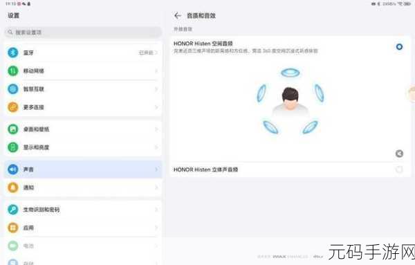 像素冒险新纪元,今晚没开2下载热潮即将开启