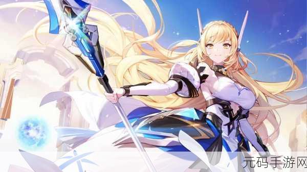 星链计划未来少女，全新角色扮演类动作游戏震撼发布