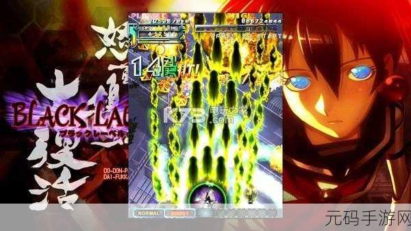 怒首领蜂大复活英文版下载,经典飞行射击游戏震撼归来