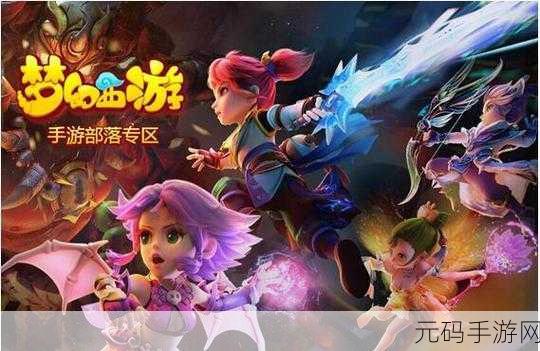 猜谜我最牛红包版,全新答题游戏震撼上线,挑战智慧赢取丰厚奖励