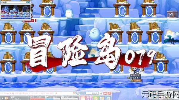冒险岛怀旧版1.0手机APP震撼回归，重温经典，横版跑酷再掀冒险热潮