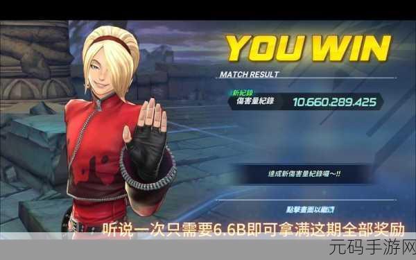 小大蛇手游震撼发布,全视角无锁定闯关新体验